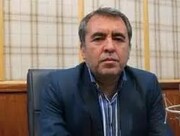 معافیت برای حمایت یا ایجاد تبعیض؟