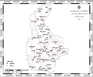 فعال بودن ۶۸ دستگاه شتاب‌نگار زلزله در سیستان و بلوچستان