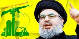 حزب الله: از مقاومت فلسطین در برابر دشمن صهیونیستی کاملا حمایت می‌کنیم