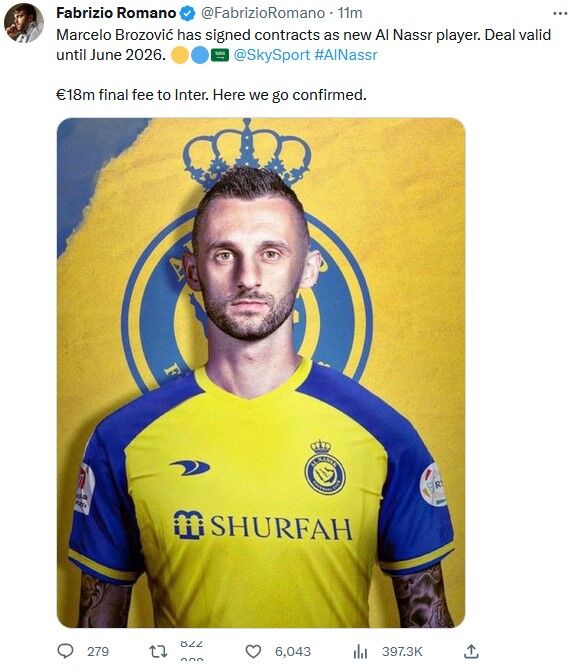 ستاره سریآ ایتالیا همتیمی رونالدو در النصر شد +عکس