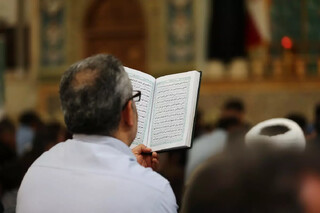 اینفوگرافیک | برای آرامش روان چه دعایی بخوانیم؟