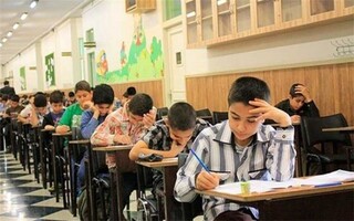 زمان اعلام نتایج آزمون ورودی مدارس سمپاد