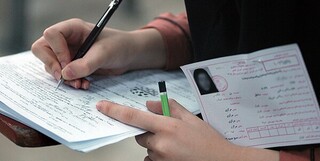 دستور ویژه وزیر آموزش و پرورش برای حل مشکل دانش‌آموز روشندل فلاورجانی