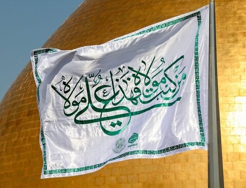 جانمایی ۷۳۰ موکب برای جشن غدیر در همدان