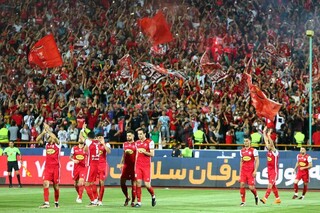 پرسپولیس کمک مالی ۱۵۰ میلیاردی را رد کرد