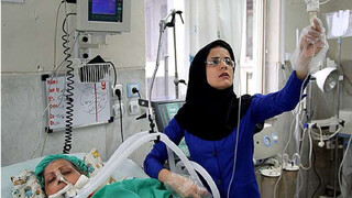 وزارت بهداشت اعلام کرد/ادعای ۳۰ هزار پرستار بیکار کذب است
