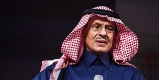 وزیر انرژی عربستان: همکاری‌ نفتی روسیه و عربستان برای حمایت از بازار نفت ادامه می یابد