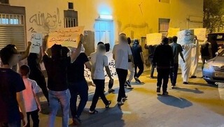 تظاهرات بحرینی‌ها در همبستگی با ملت فلسطین