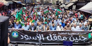 راهپیمایی اردنی‌ها در حمایت از مقاومت فلسطین