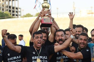 پسران شیراز فاتح مسابقات لیگ هفت نفره راگبی شدند
