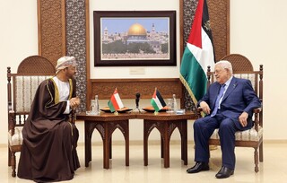 حمایت عمان از حق فلسطینی‌ها برای تشکیل کشور مستقل