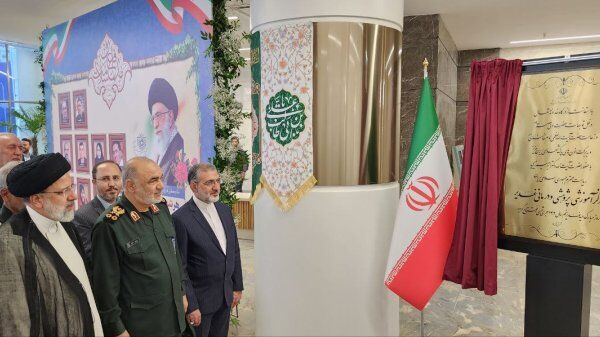 کلان بیمارستان غدیر با حضور رئیس‌جمهور افتتاح شد
