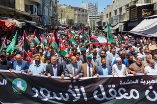 راهپیمایی گسترده مردم اردن در همبستگی با مقاومت فلسطین و جنین