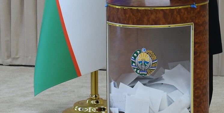 آغاز روز سکوت در ازبکستان قبل از برگزاری انتخابات زودهنگام ریاست جمهوری