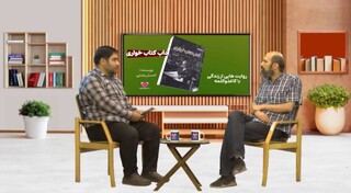 افرادی که کتاب را موریانه‌وار می‌خوردند/ ضرورت نوشتن یادداشت های روزمره