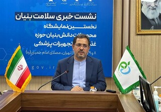 حدود ۲۲ درصد از کودکان زیر ۵ سال به دلیل فقر غذایی دچار کوتاه قدی شدند