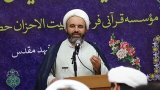 راه‌اندازی ۲ مدرسه حفظ قرآن همراه با تحصیل در مشهد