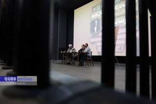 گزارش تصویری I اکران فیلم نگهبان شب با حضور رضا میرکریمی