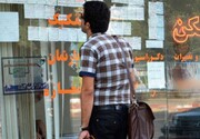 چشم‌انداز مبهم بازار نوروزی مسکن