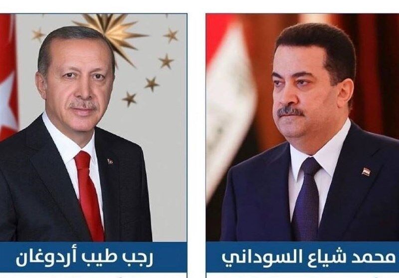 اردوغان در تماس با السودانی: ترکیه به دنبال گسترش همکاری با عراق است