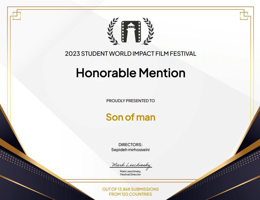 تقدیر جشنواره جهانی دانشجو از فیلم «پسر انسان»