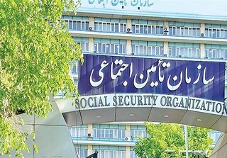 مدیرکل تامین اجتماعی استان یزد: خدمات ‌رایگان مراکز درمانی تامین اجتماعی یزد برای افراد بالای ۶۵ سال