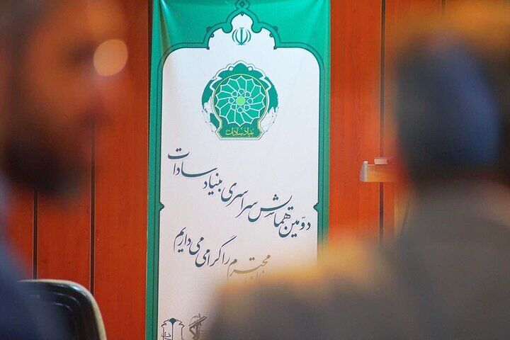 بر اساس آیات قرآن، ملزم به اطاعت و تبعیت از اهل بیت (ع) هستیم