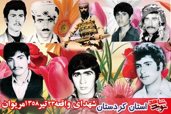 آیا موشکباران مقر تروریستها در شمال عراق تکرار میشود؟