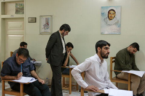 امتحان ورودی دانشگاه رضوی