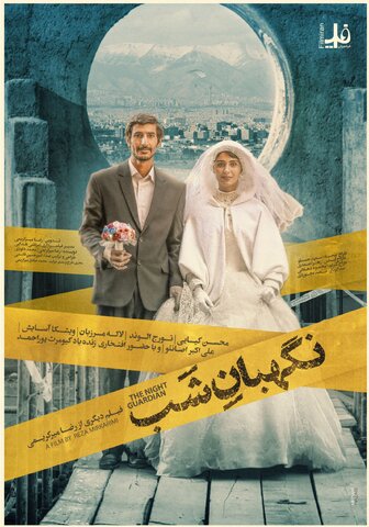 مخاطب 5 میلیونی در زیستبوم ناقص سینمایی