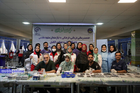 ارائه خدمات دندانپزشکی توسط گروه جهادی الکفیل به نیازمندان حاشیه شهر مشهد