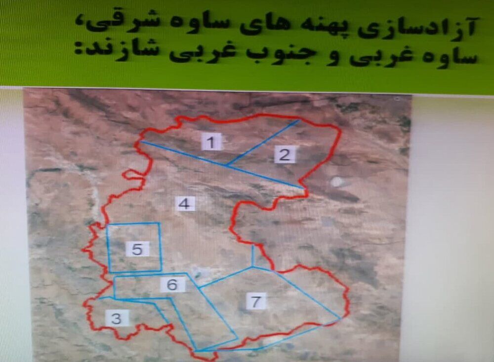 آزادسازی ۸۰۰ هزار هکتار پهنه معدنی استان مرکزی