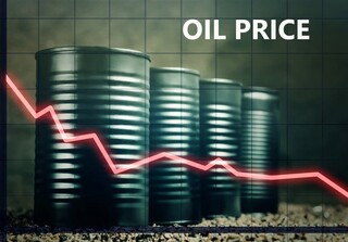 کاهش ناچیز قیمت جهانی نفت