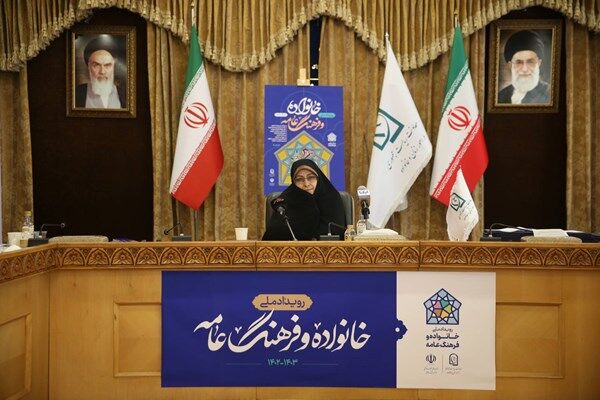 از غذا و بازی تا موفقیت و رسانه در یک رویداد خانوادگی