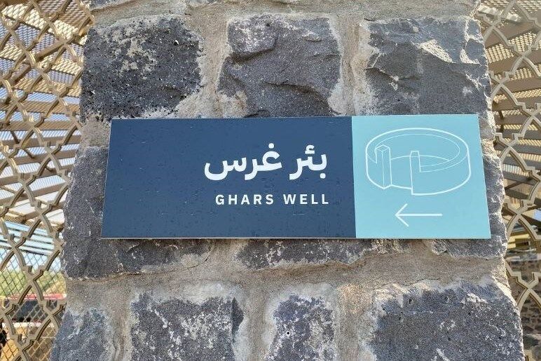 حج تمتع , حج تمتع 402 , مکه , مدینه ,