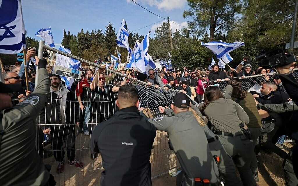 درگیری خیابانی طرفداران و مخالفان بنیامین نتانیاهو/ بازداشت ۱۷ معترض + فیلم