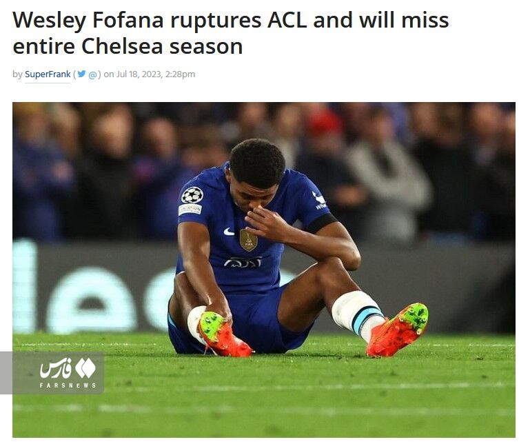 ستاره مسلمان کل فصل بعد را از دست داد +عکس