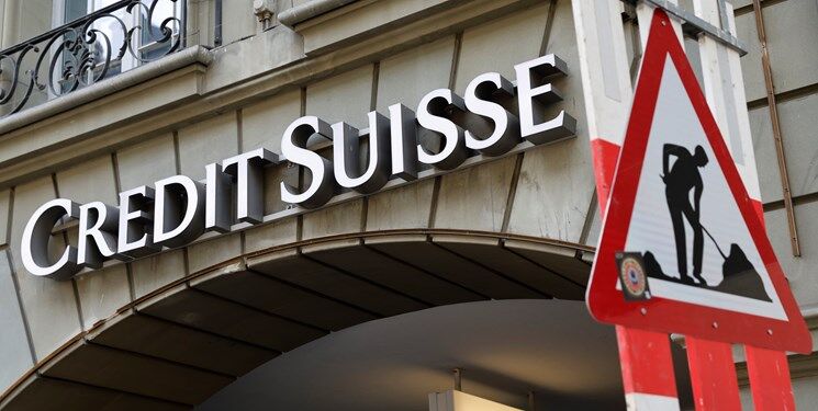 اسناد فروپاشی یک بانک سوئیسی ۵۰ ساله طبقه بندی محرمانه می شود
