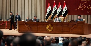 پارلمان عراق: از تصمیم قطع روابط با سوئد کاملا حمایت می‌کنیم