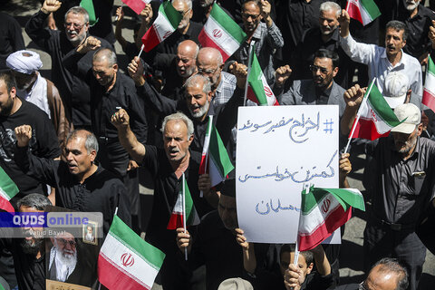 گزارش تصویری I راهپیمایی نمازگزاران مشهدی در اعتراض به هتک حرمت قرآن کریم