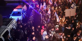 رئیس موساد و ۱۰۰ ژنرال صهیونیست‌ به جمع معترضان علیه نتانیاهو پیوستند