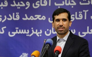 برگزاری آزمون استخدامی بهزیستی تا پایان سال/تخصیص سهمیه ۳۸۰۰ نفری برای معلولان