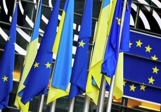 اتحادیه اروپا آمادگی انتقال دارایی‌های روسیه به اوکراین را ندارد