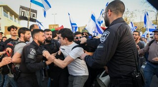 تظاهرات هزاران شهرک‌نشین علیه طرح تغییرات قضایی کابینه نتانیاهو