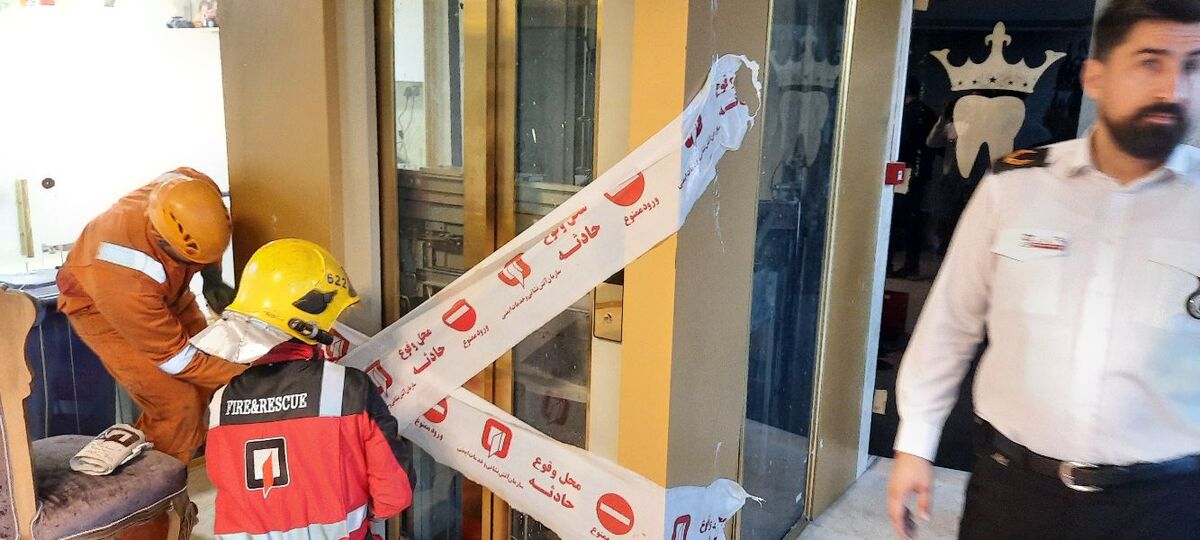 نجات مرد میانسال از چاله آسانسور در مشهد