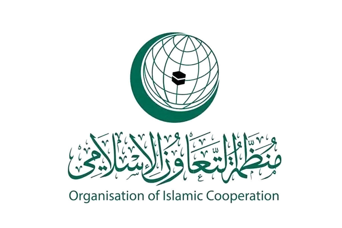تعلیق وضعیت نماینده ویژه سوئد در سازمان همکاری اسلامی