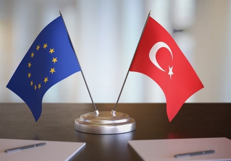 نگاهی به شروط سنگین اتحادیه اروپا برای عضویت ترکیه