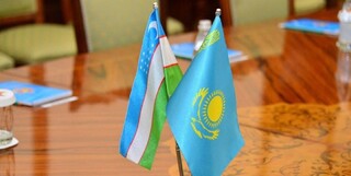 افزایش مبادلات تجاری قزاقستان و ازبکستان به ۲ میلیارد دلار