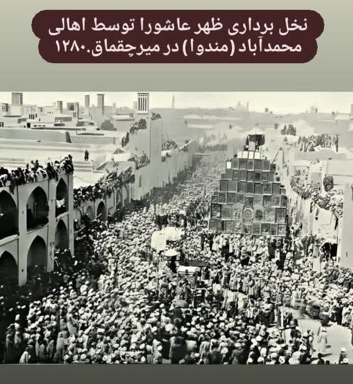 نخلگردانی به روایت سنت دیرینه مردم یزد/ شکوه عزاداری مردم در ظهر عاشورا