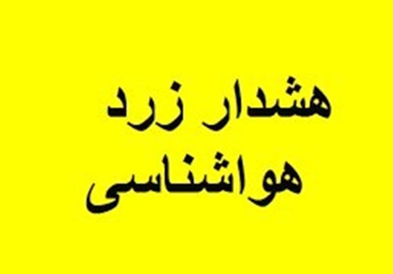 اداره کل هواشناسی استان سمنان هشدار زرد صادر کرد